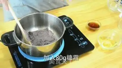 Make Red bean cake step 3
