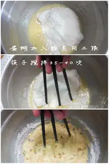 Make French field salt cake step 6