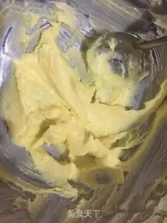 Make The golden margarita step 2