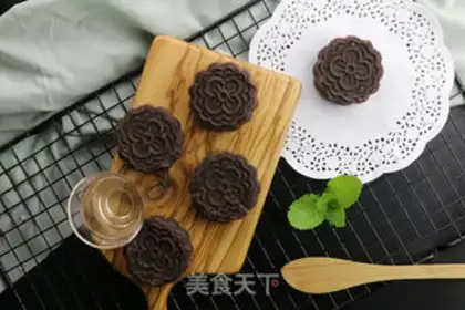 Make Red bean cake step 5