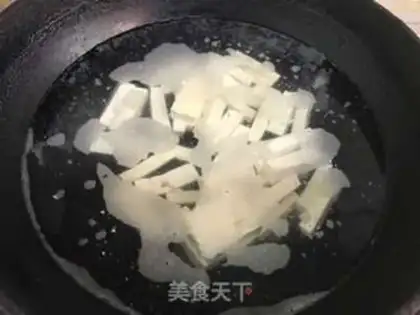 Make Powder soup, goat blood soup step 5