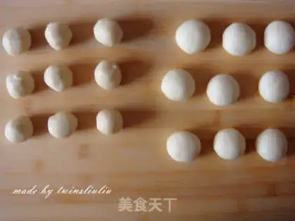 Make ♪ Sooth and sweet ♪ step 3