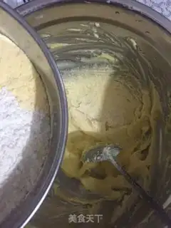 Make The golden margarita step 3