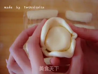 Make ♪ Sooth and sweet ♪ step 4