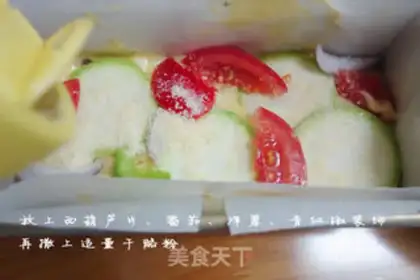 Make French field salt cake step 9
