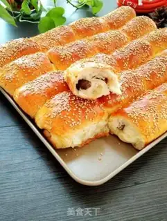 Make Peas rolls step 22