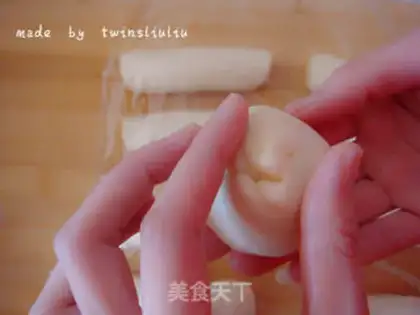 Make ♪ Sooth and sweet ♪ step 5