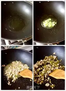 Make ♪ Shelled bean petals ♪ step 1