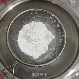 Make Salted potato cookies step 1