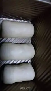 Make A toast that won