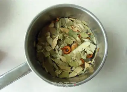 Make Haoye Mountain tea step 0