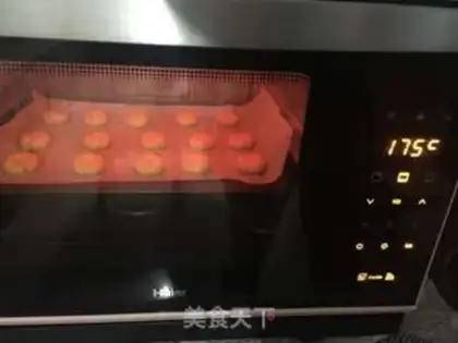 Make The golden margarita step 6