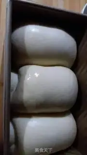 Make A toast that won