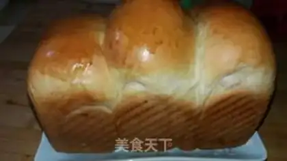 Make A toast that won