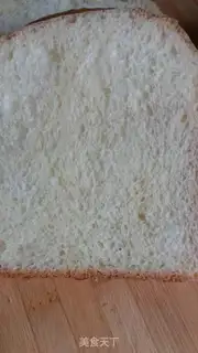 Make A toast that won