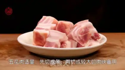 Make Scrambled meat step 1