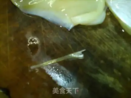 Make Onion fire step 1