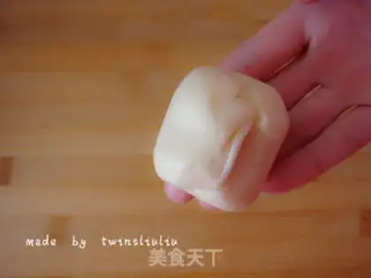 Make ♪ Sooth and sweet ♪ step 13