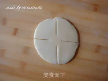 Make ♪ Sooth and sweet ♪ step 14