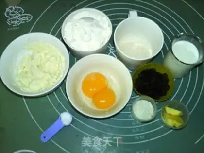 Make Maskarpun raisin toast step 0
