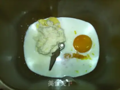 Make Maskarpun raisin toast step 1