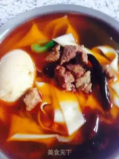 Make Spicy lamb meat step 18