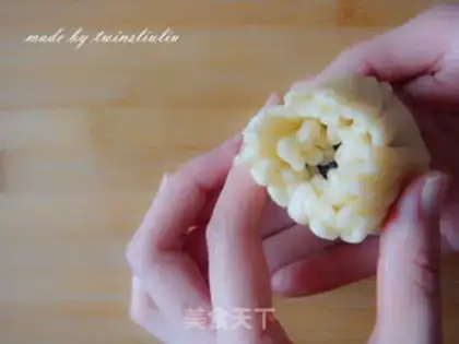 Make ♪ Sooth and sweet ♪ step 17