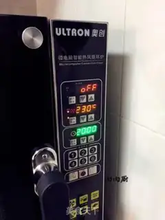 Make It