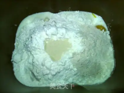 Make Maskarpun raisin toast step 3