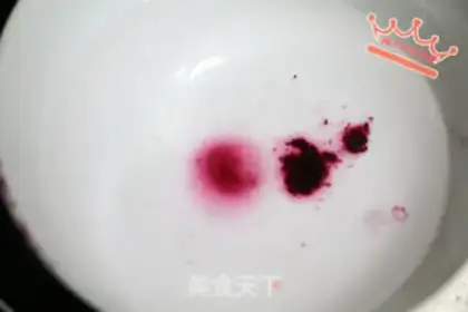 Make Blueberry jam step 7