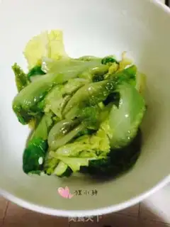 Make Spicy fish step 2