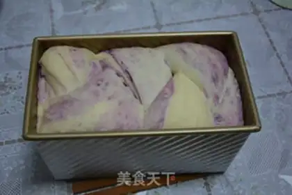 Make Sour potato toast step 9