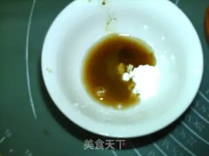 Make Onion fire step 9