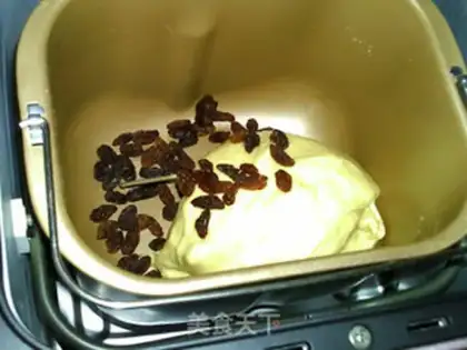 Make Maskarpun raisin toast step 6