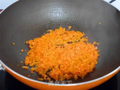 Make Su Jia-joon step 1