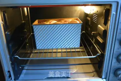 Make Sour potato toast step 10