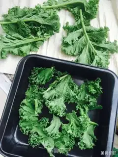 Make Baked kale step 0