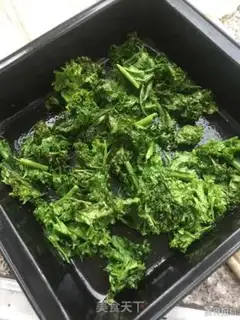 Make Baked kale step 1