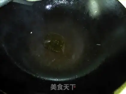 Make Onion fire step 12