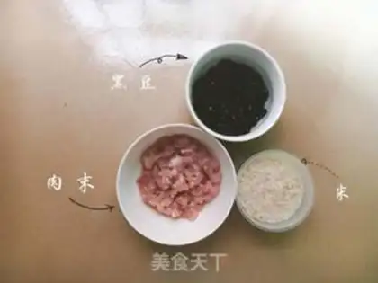 Make Black bean thin porridge step 0