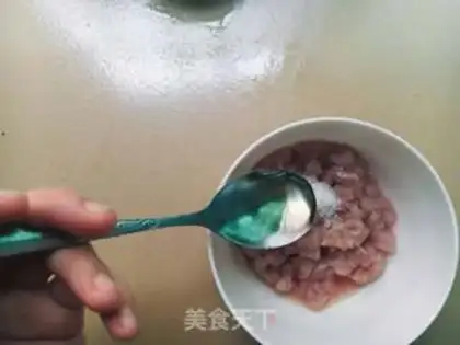 Make Black bean thin porridge step 1
