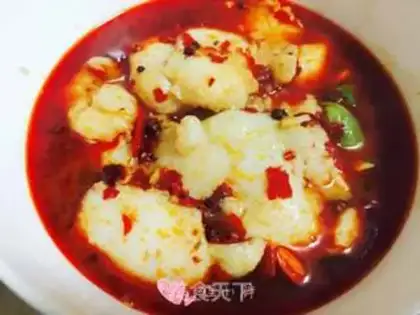 Make Spicy fish step 7