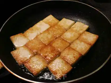 Make Red curry tofu step 0
