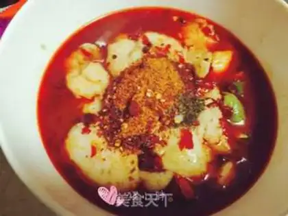 Make Spicy fish step 8