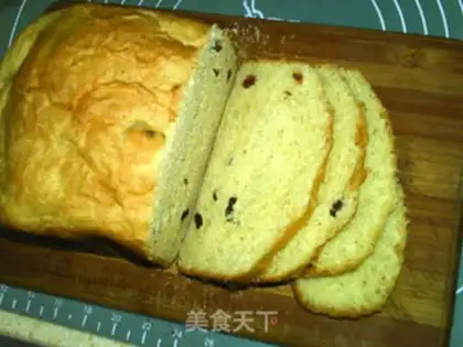Make Maskarpun raisin toast step 13