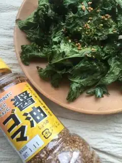 Make Baked kale step 5