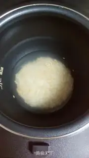 Make ♪ Time-fresh rice ♪ step 1