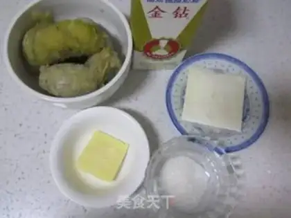 Make Cheese and potatoes step 0