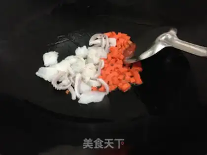 Make Quake, curry step 1