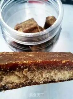 Make Gin and red dates step 0